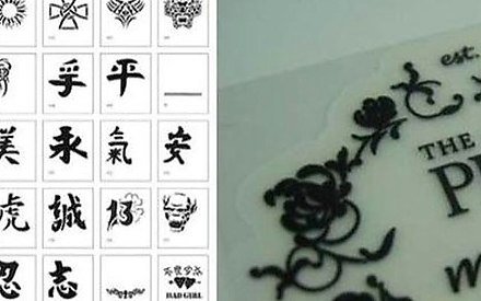Temporary Tattoo Transfers